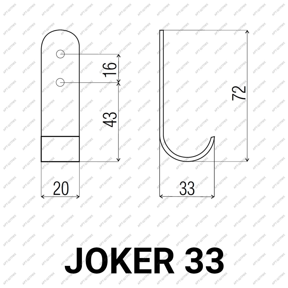 Joker 33 Держатель вертикальной к панели