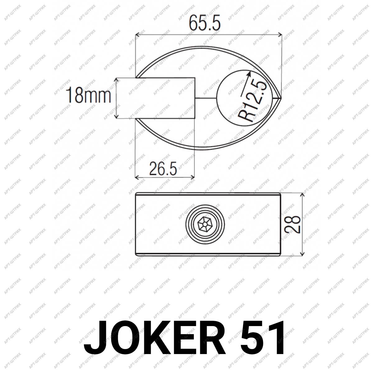 Joker 51 Крепеж одинарный для ДСП и стекла