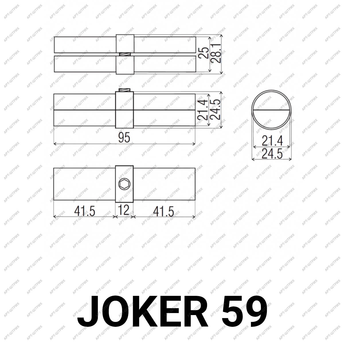 Joker 59 Внутренний соединитель 2-х труб