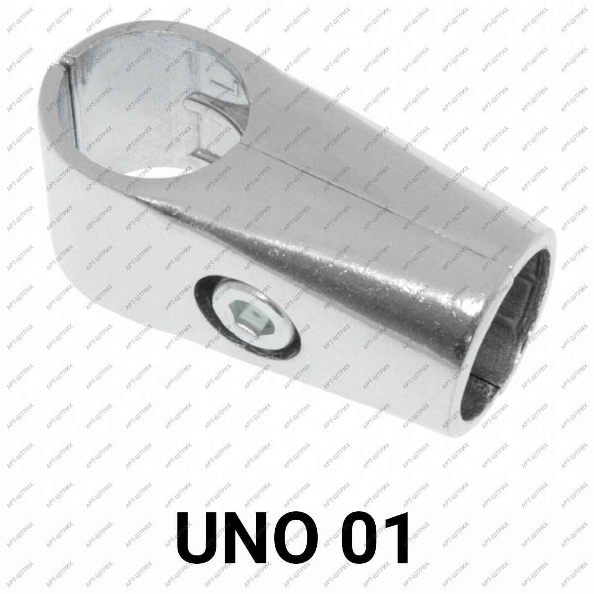 UNO 01 Держатель трубы Т-образный