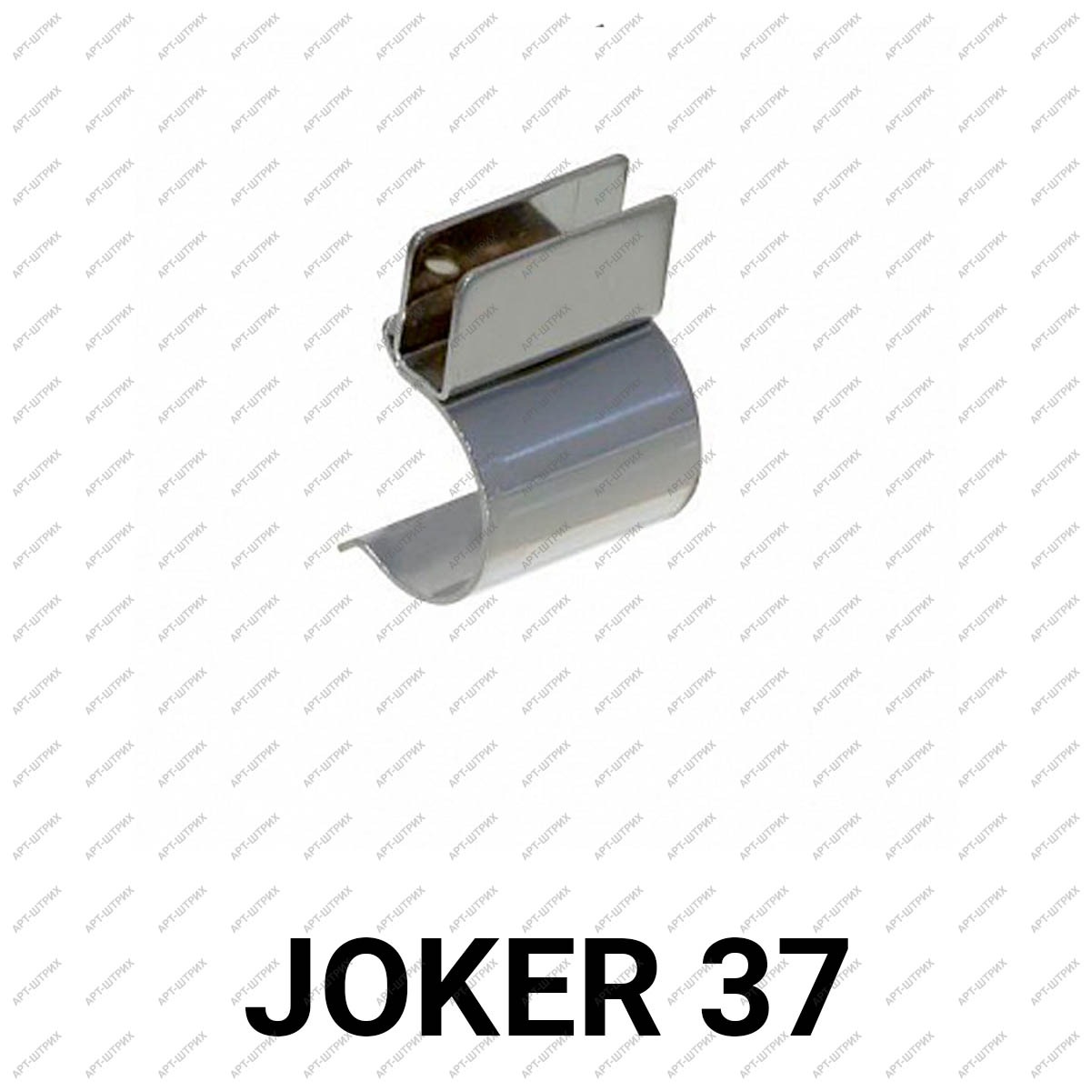 Joker 37 Держатель стекла (сетки) боковой