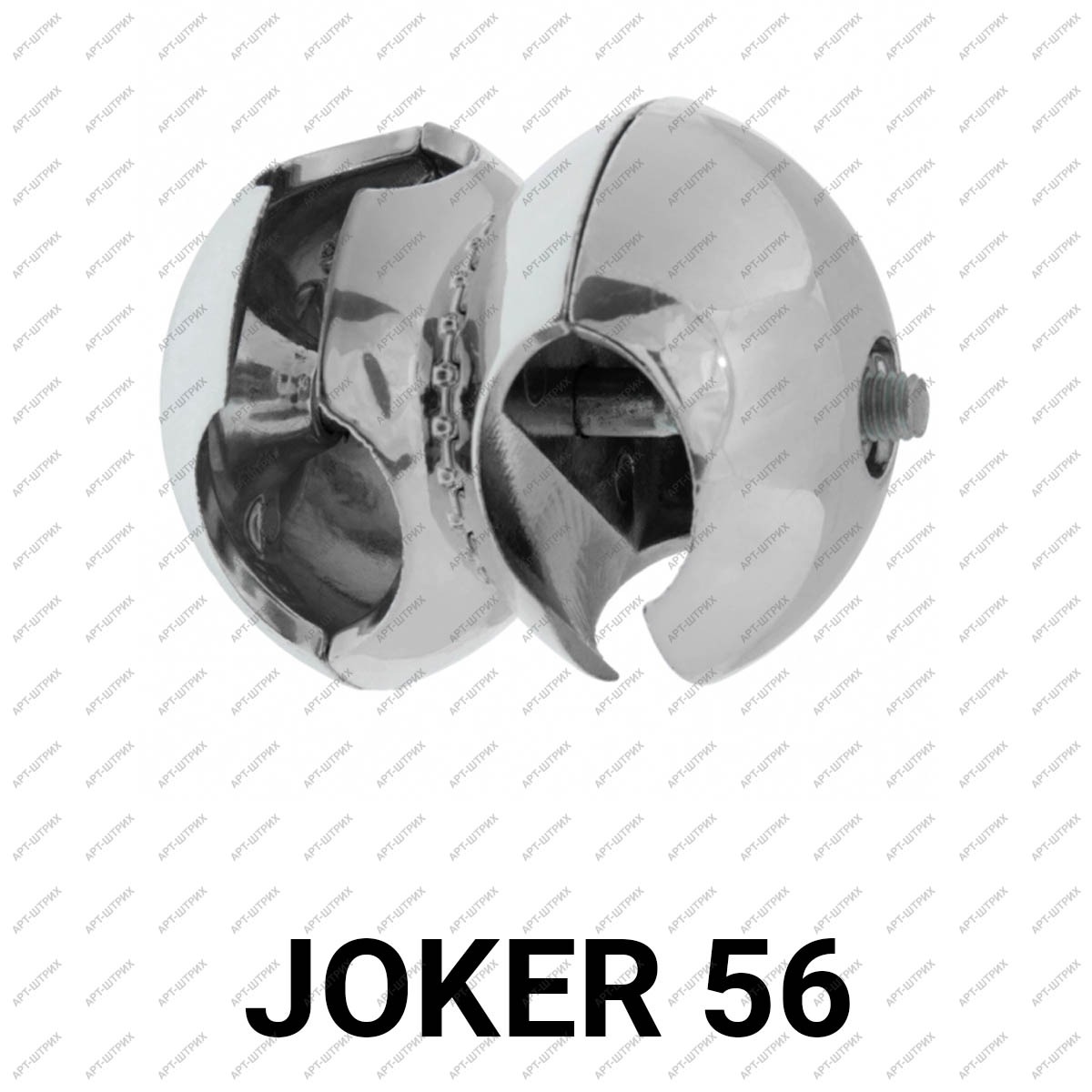 Joker 56 Соединитель параллельных 2-х труб поворотный