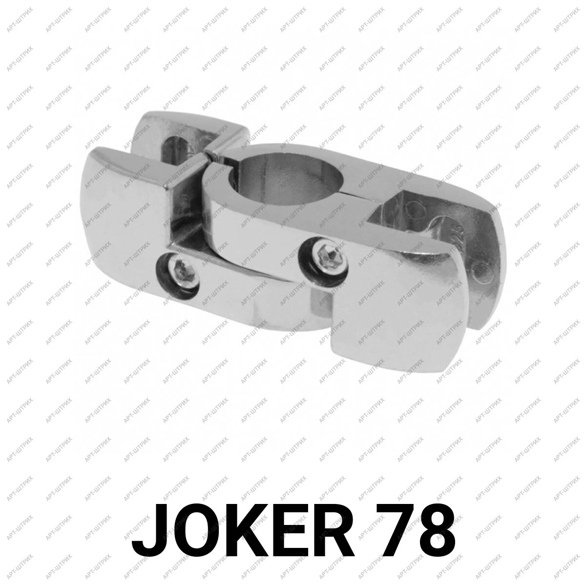 Joker 78 Крепеж вращательный для ДСП или стекла