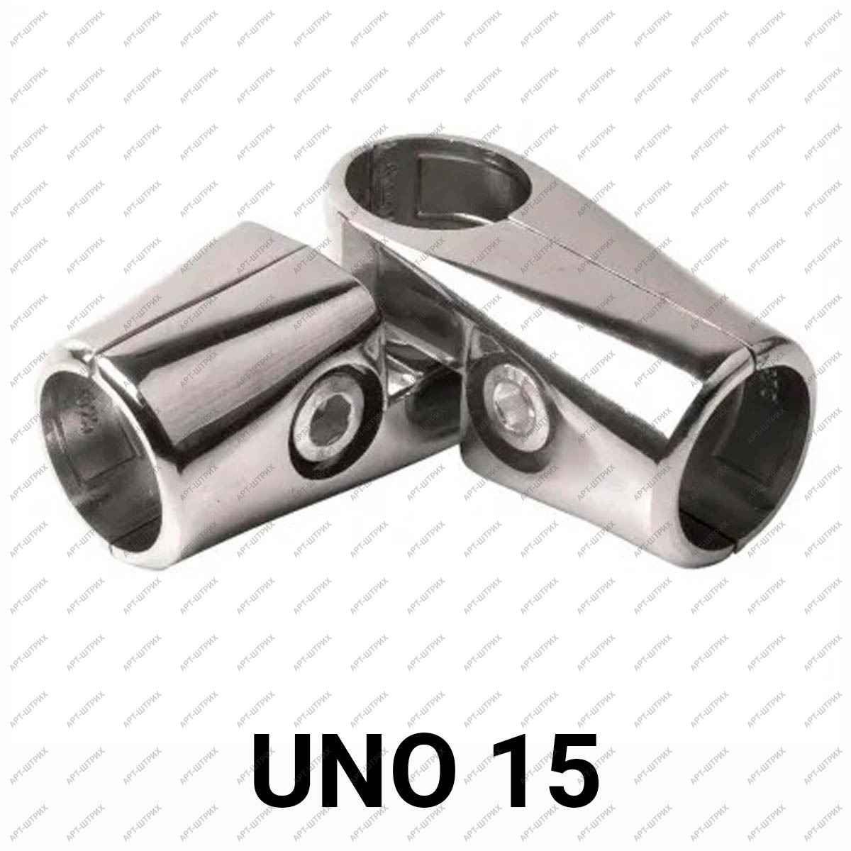 UNO 15 Соединитель трех труб поворотный