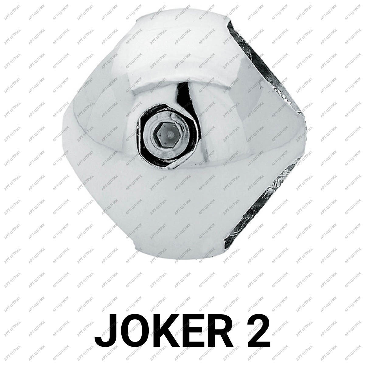 Joker 02 Держатель 2-x параллельных труб