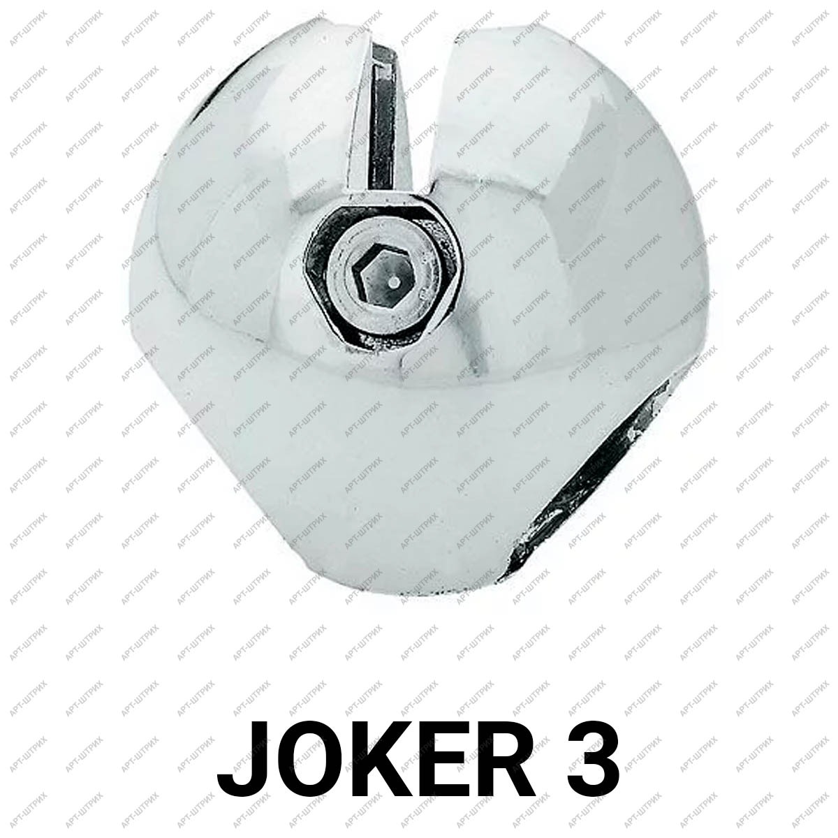 Joker 03 Зажим перпендикулярных для 2-х труб