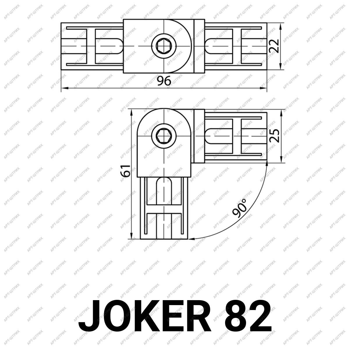 Joker 82 Крепеж соединитель поворотный