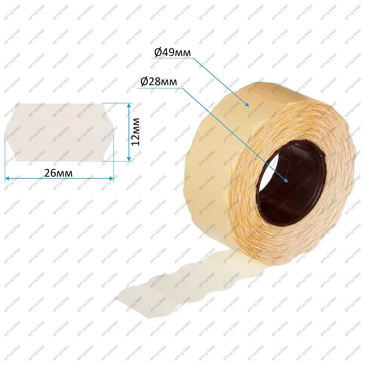 Этикет-лента волна 26х12мм стандарт белая